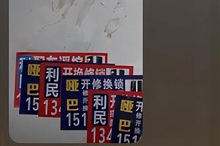 金宝搏188bet首页截图3