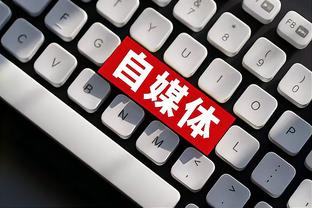 雷竞技可以玩吗截图3