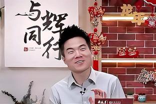 闵鹿蕾：山东正常来讲是前八水平 像高诗岩这些外线球员很有特点